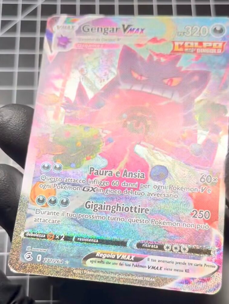 Gengar VMAX - Prima del trattamento